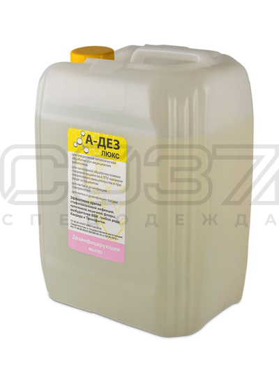 А-ДЕЗ-люкс мыло жидкое 5л (евро канистра)